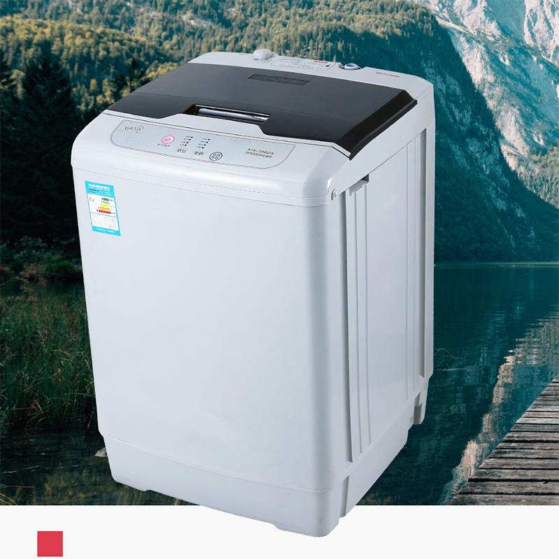 Top Loading Washing Machine