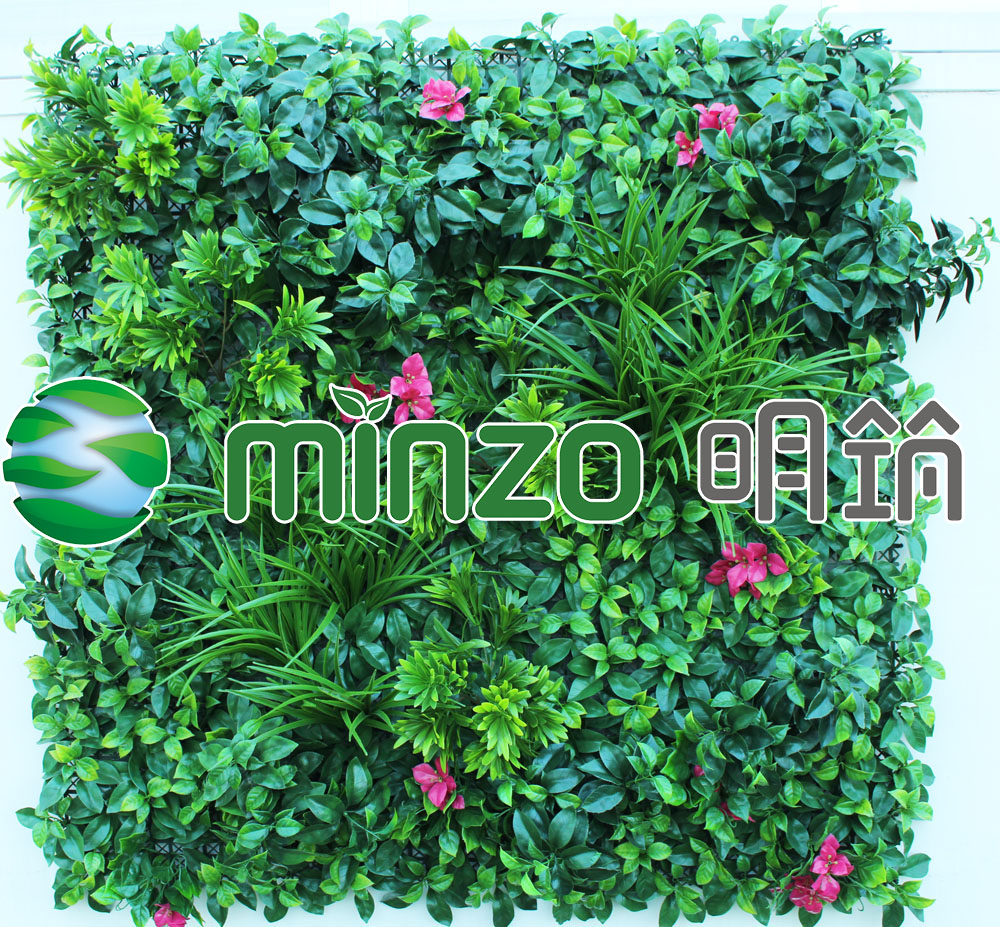Premium Green Wall