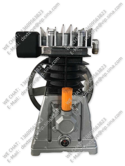 Air Pump Fh265
