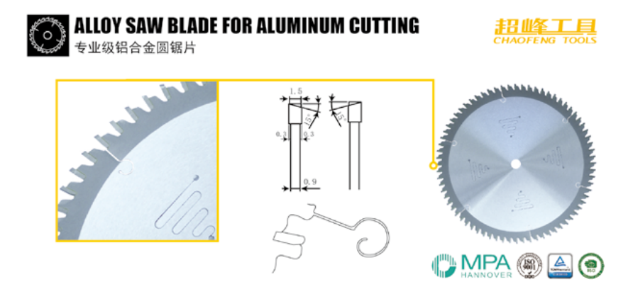 alloy saw blade for aluminum cutting