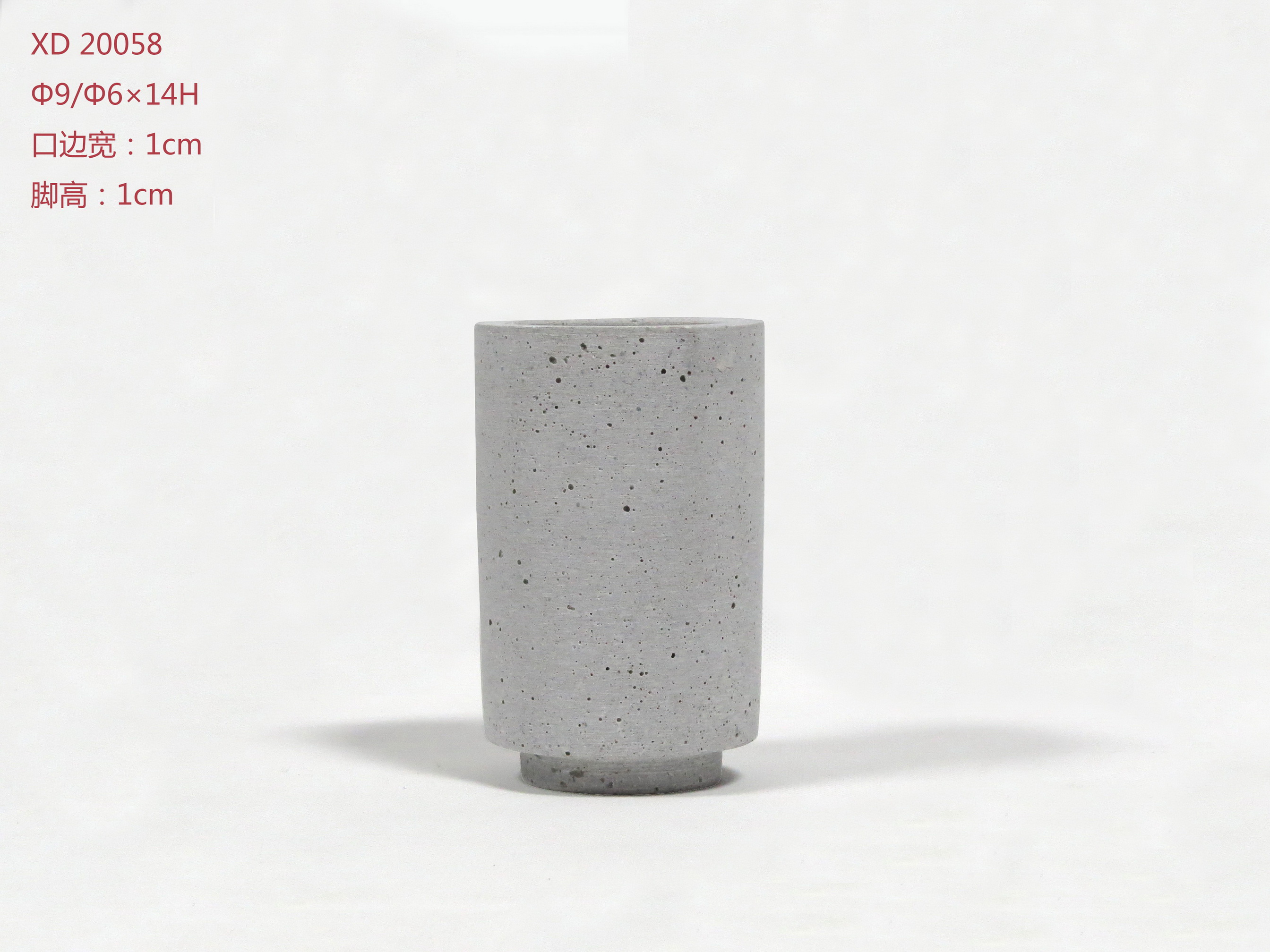 Polystone Flower Pot