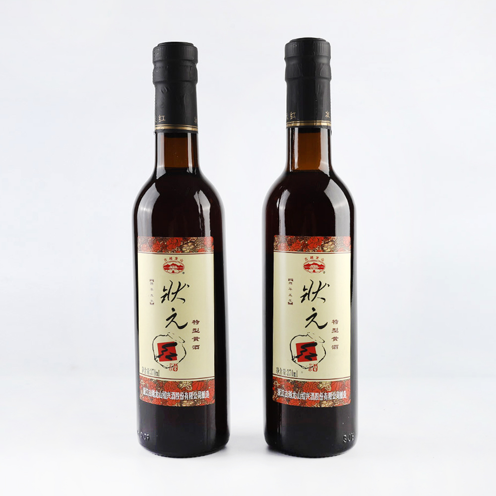Shaoxing Rice Wine（zhuangyuanhong）