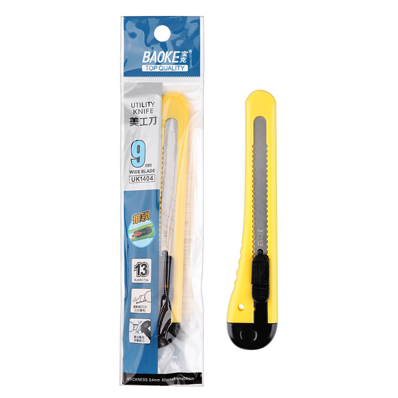 UK1404 utility knife retractable utility knife with sharp high carbon alloy steel blade plastic jacket blue yellow green Cutter