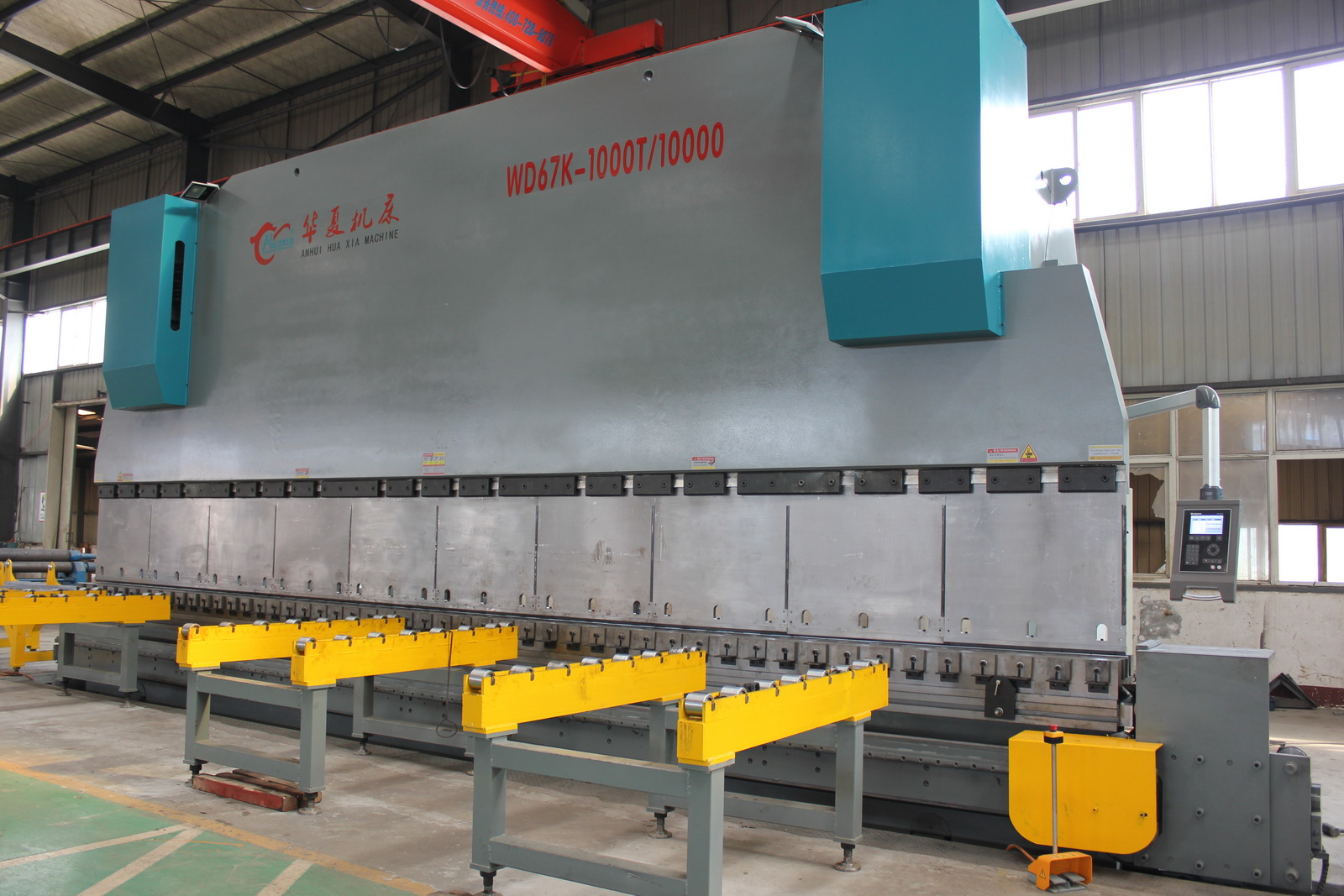 Lager Heavy CNC Press Brake