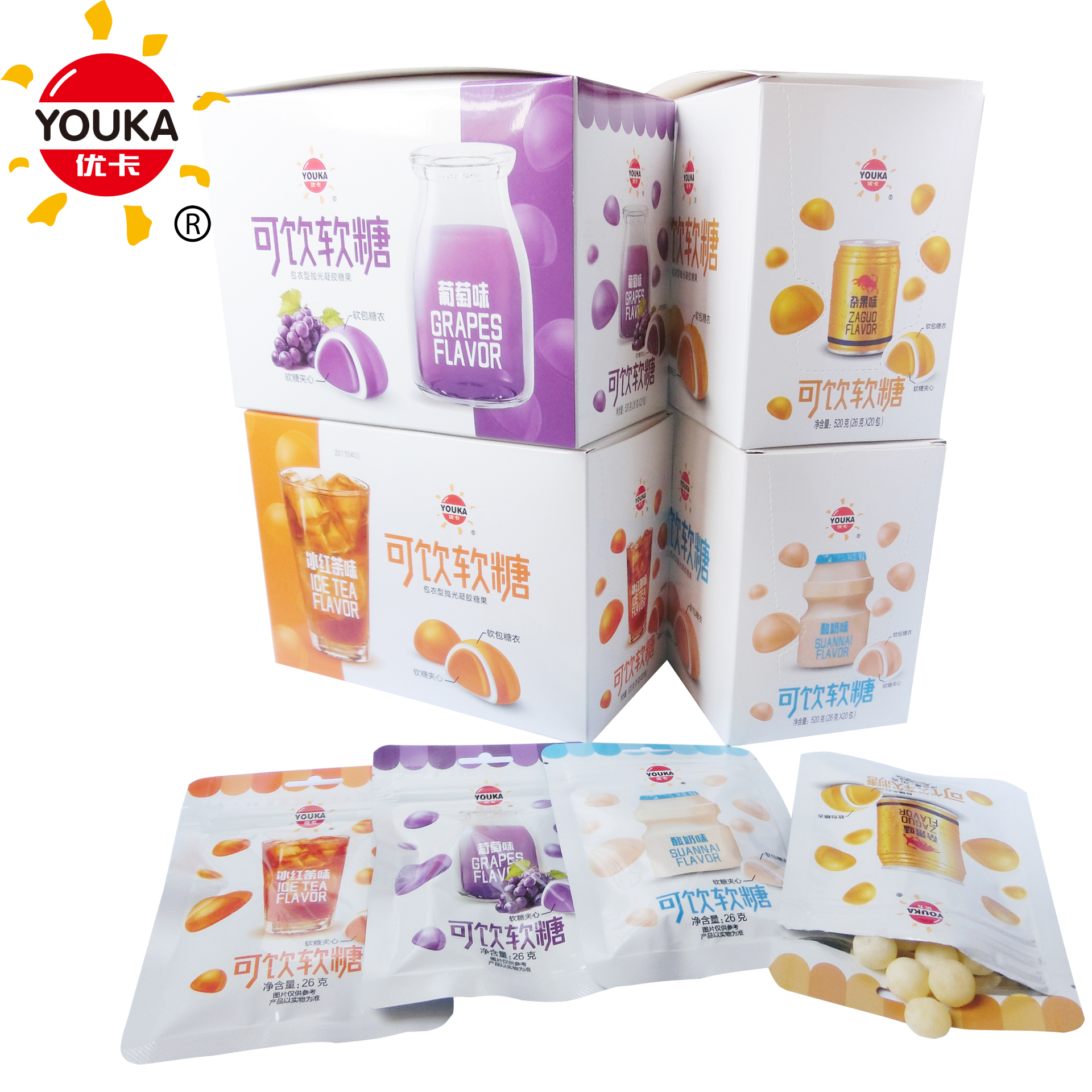 Guangdong Youka Foods Co.,Ltd – bicicleta de montaña 3