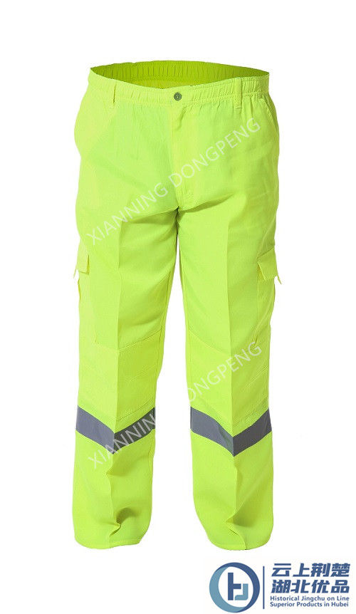 Cargo Pants Fluorescent With Reflective Tape
