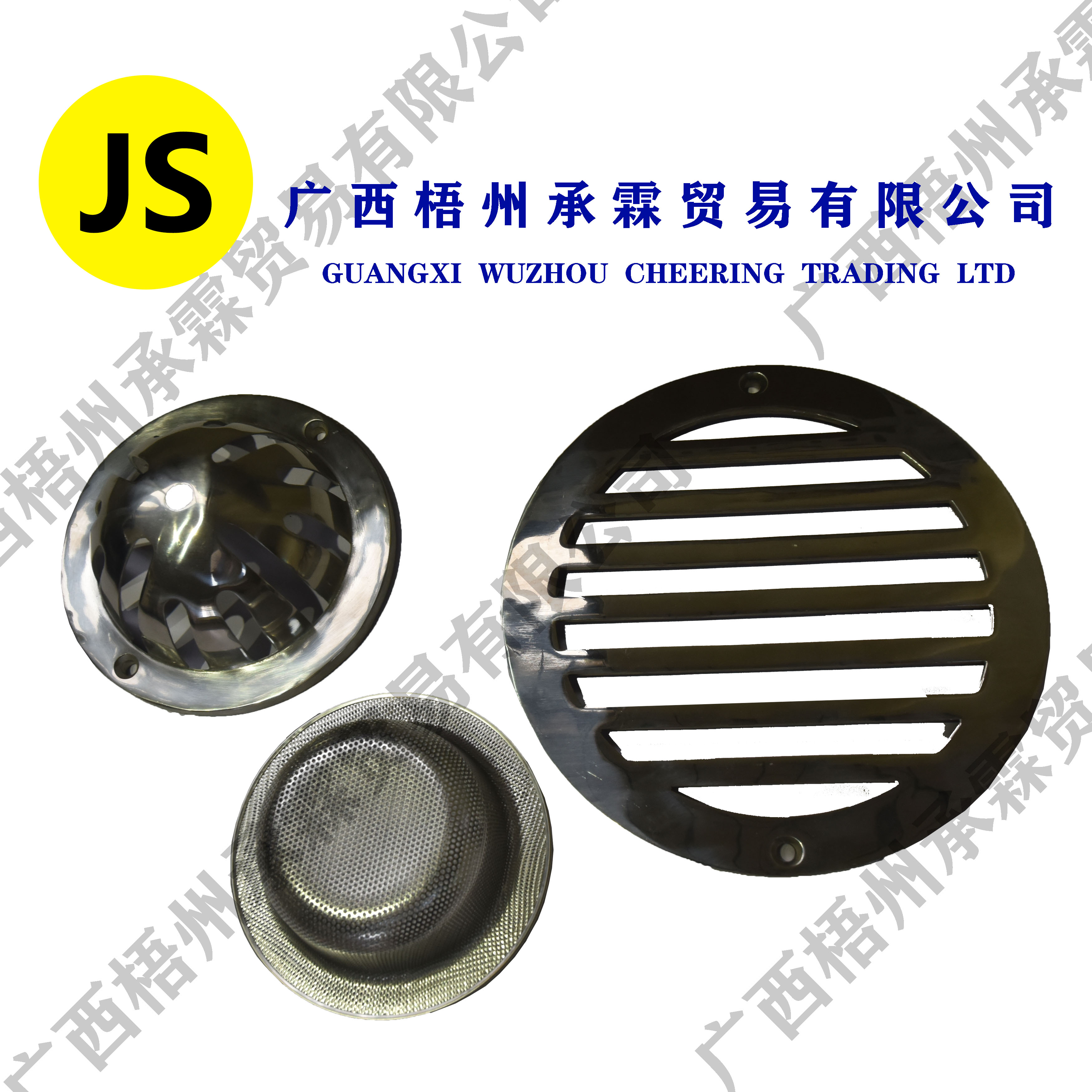 Cast Iron Fitting