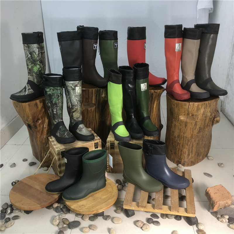 Rian Boots
