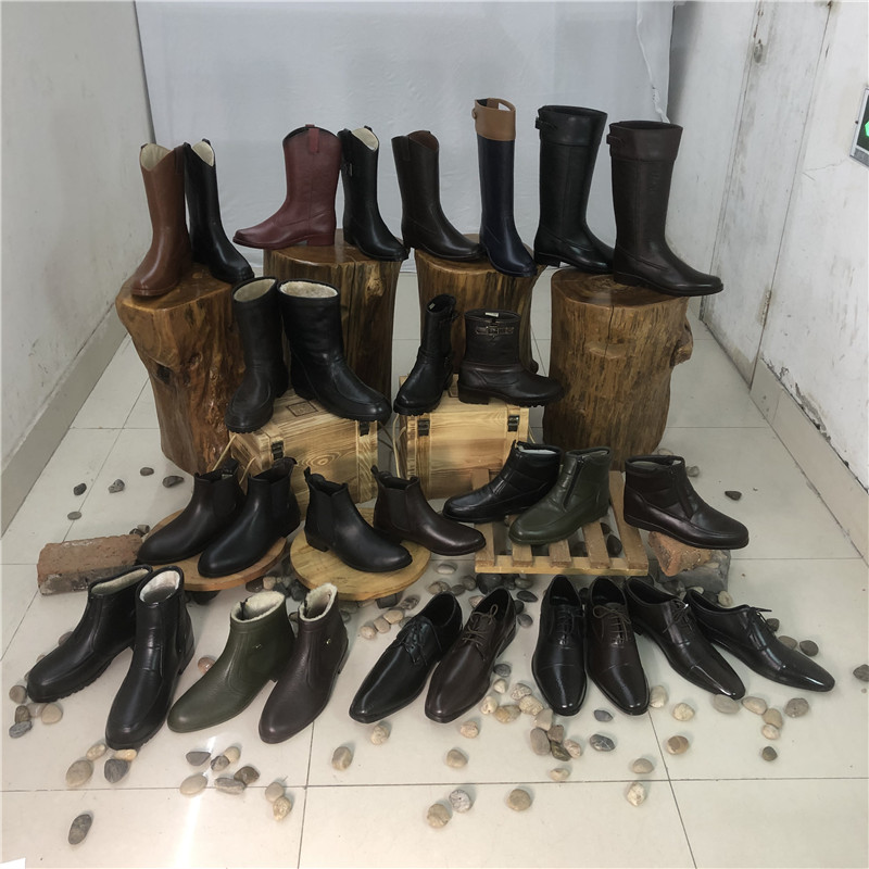 Rain Boots