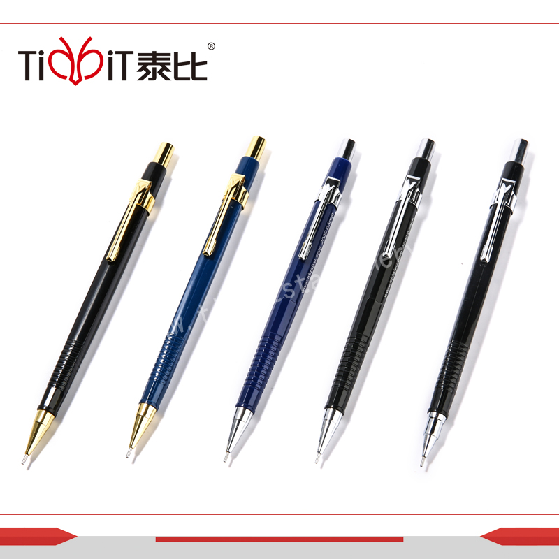 Mechanical pencil