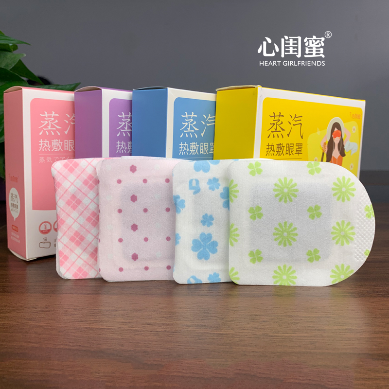 Changzhou Heart Girlfriends Biological Technology Co.,LTD – vaso de cristal 2