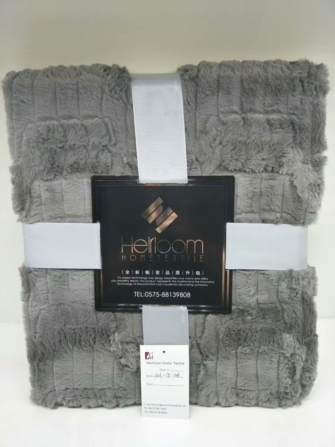 Brushed PV Velvet Blamket