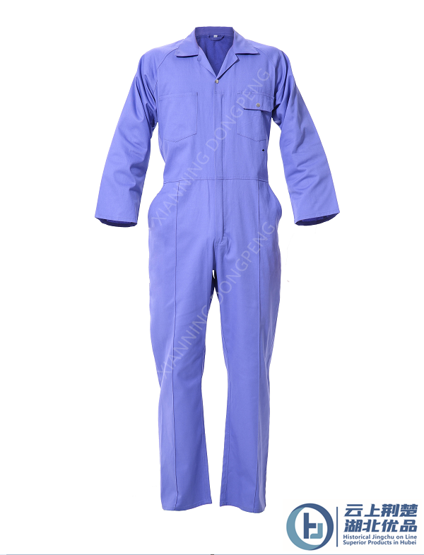 Basic Coverall