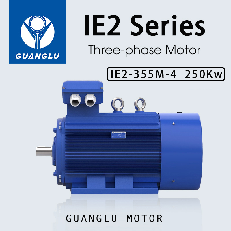 GUANGLU ELECTRICAL CO.,LTD. – matriz de metal 2