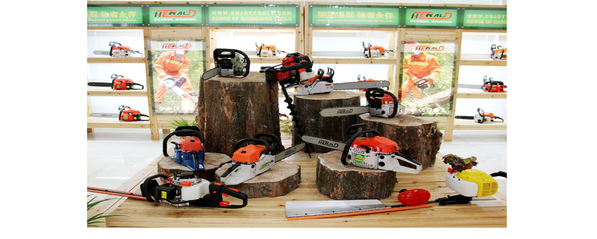 Wuyi Haoyuan Hardware Products Co., Ltd. – chain saws (chain saws) 2