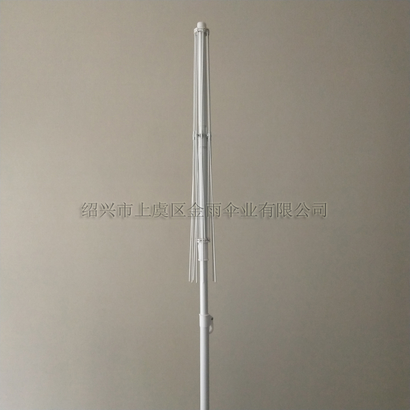frame with iron tilt