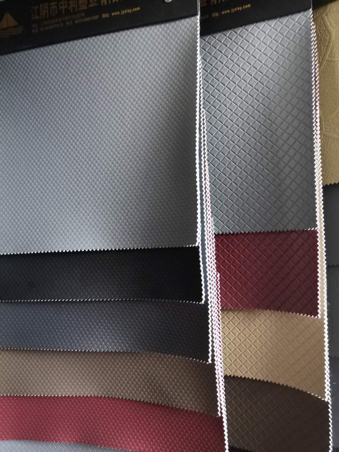 PVC Leather