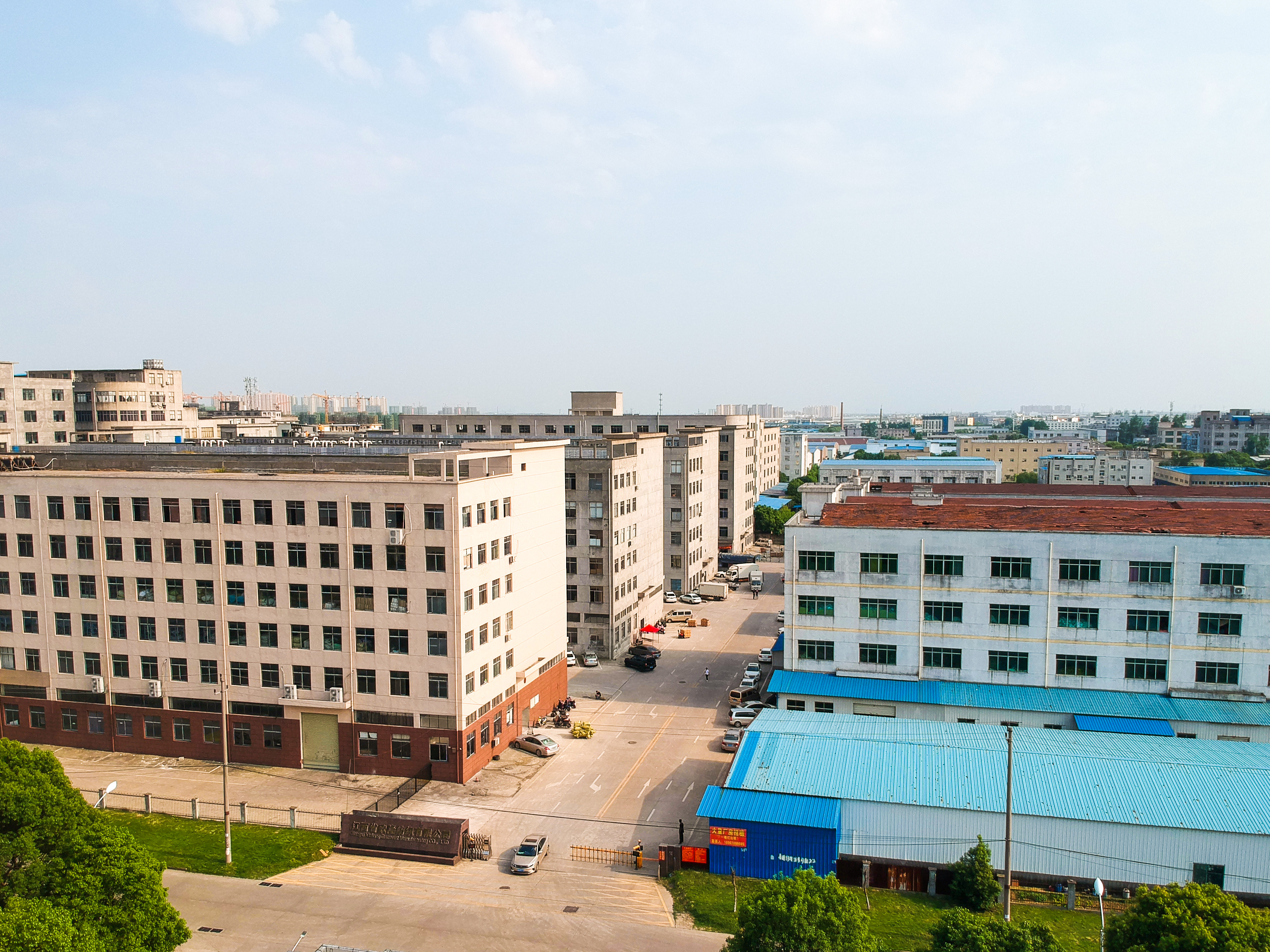 Jiangxi Xinlong Textile Co., Ltd. – other men's and women's clothing 2