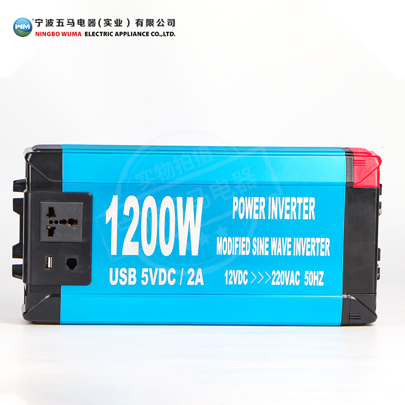 Power Inverter