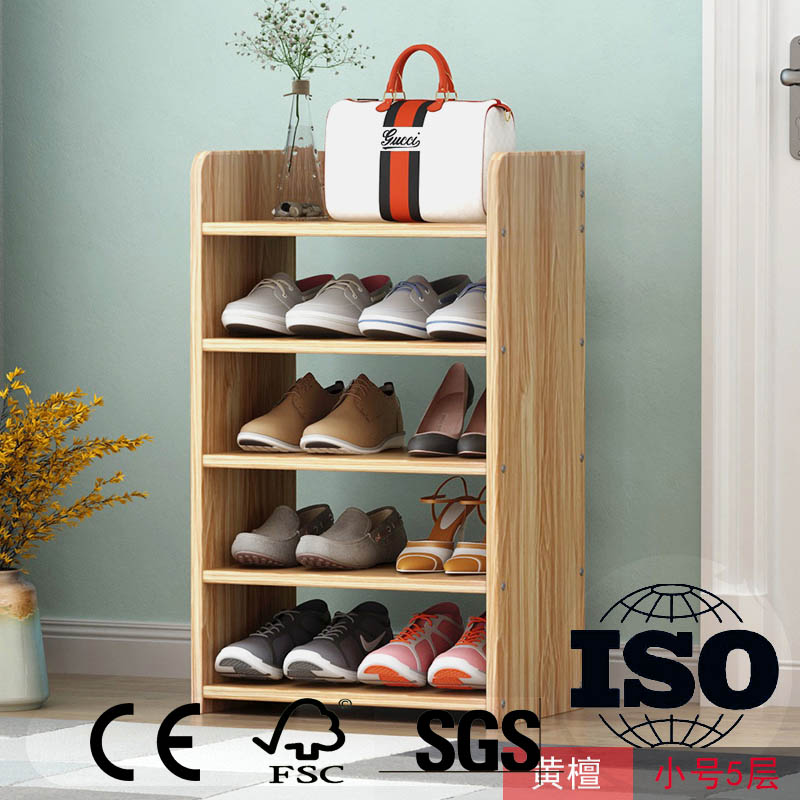 shoe rack