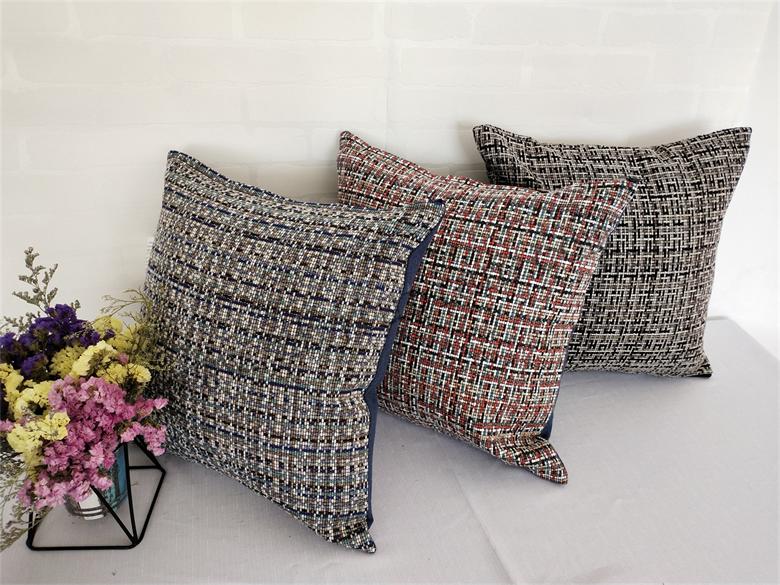 Cushion Cover
