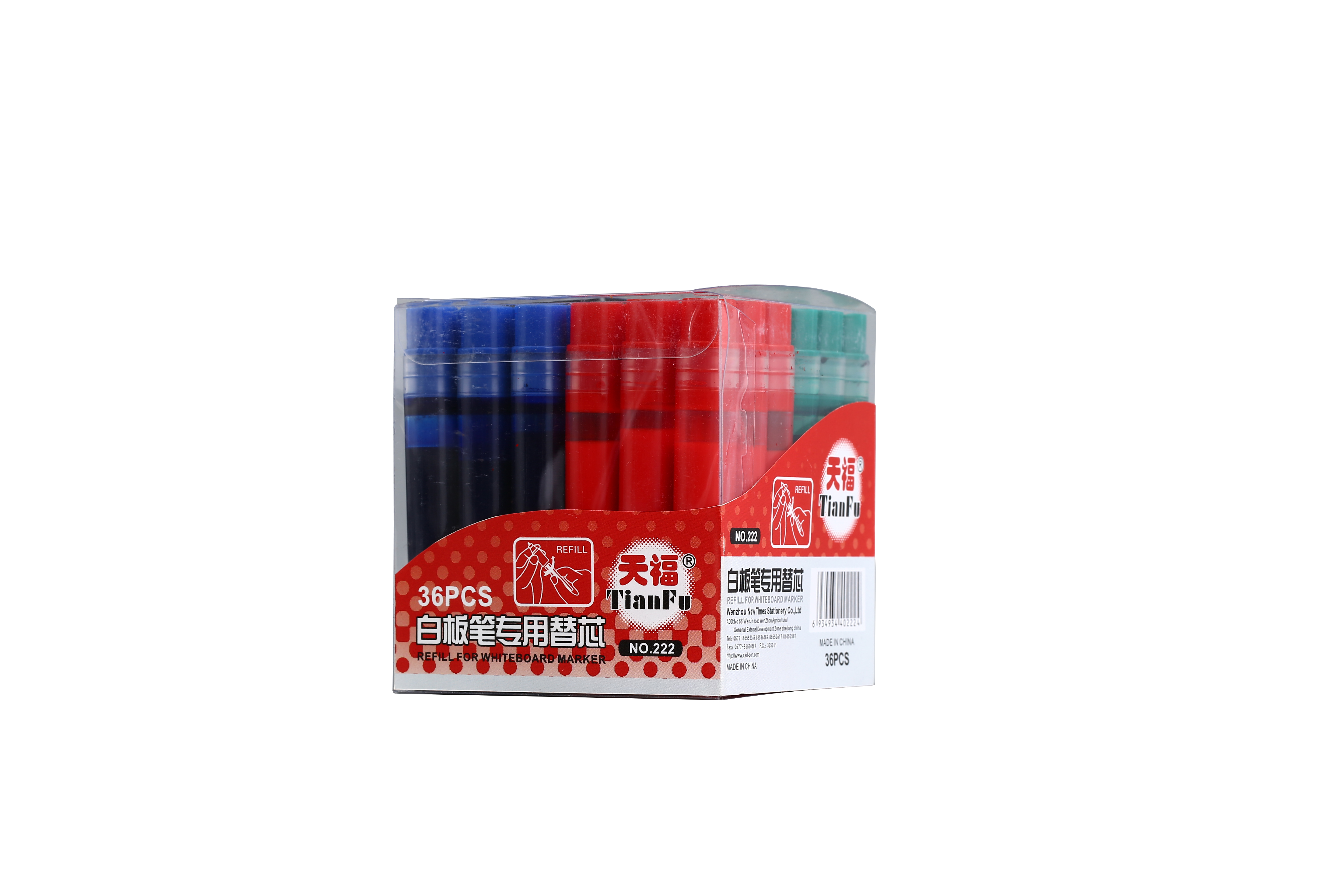 WENZHOU NEW TIMES STATIONERY CO., LTD – cuaderno de espiral 2