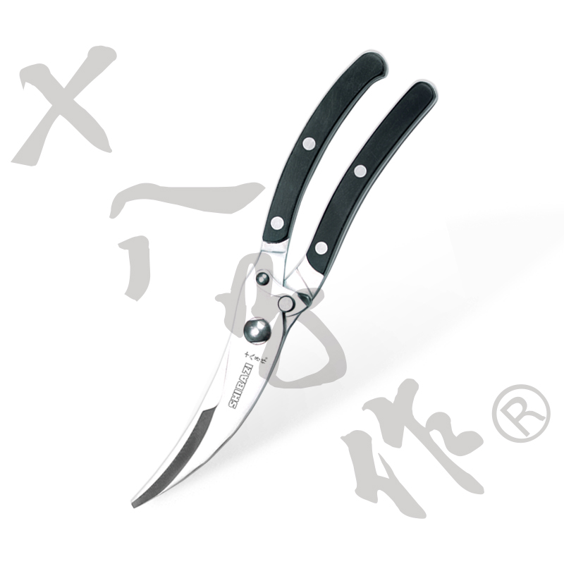 Poultry Shears