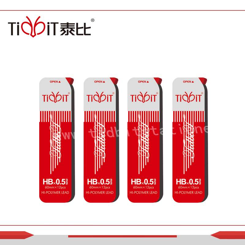Pencil lead/Mechanical pencil lead/Hi-polymer pencil lead