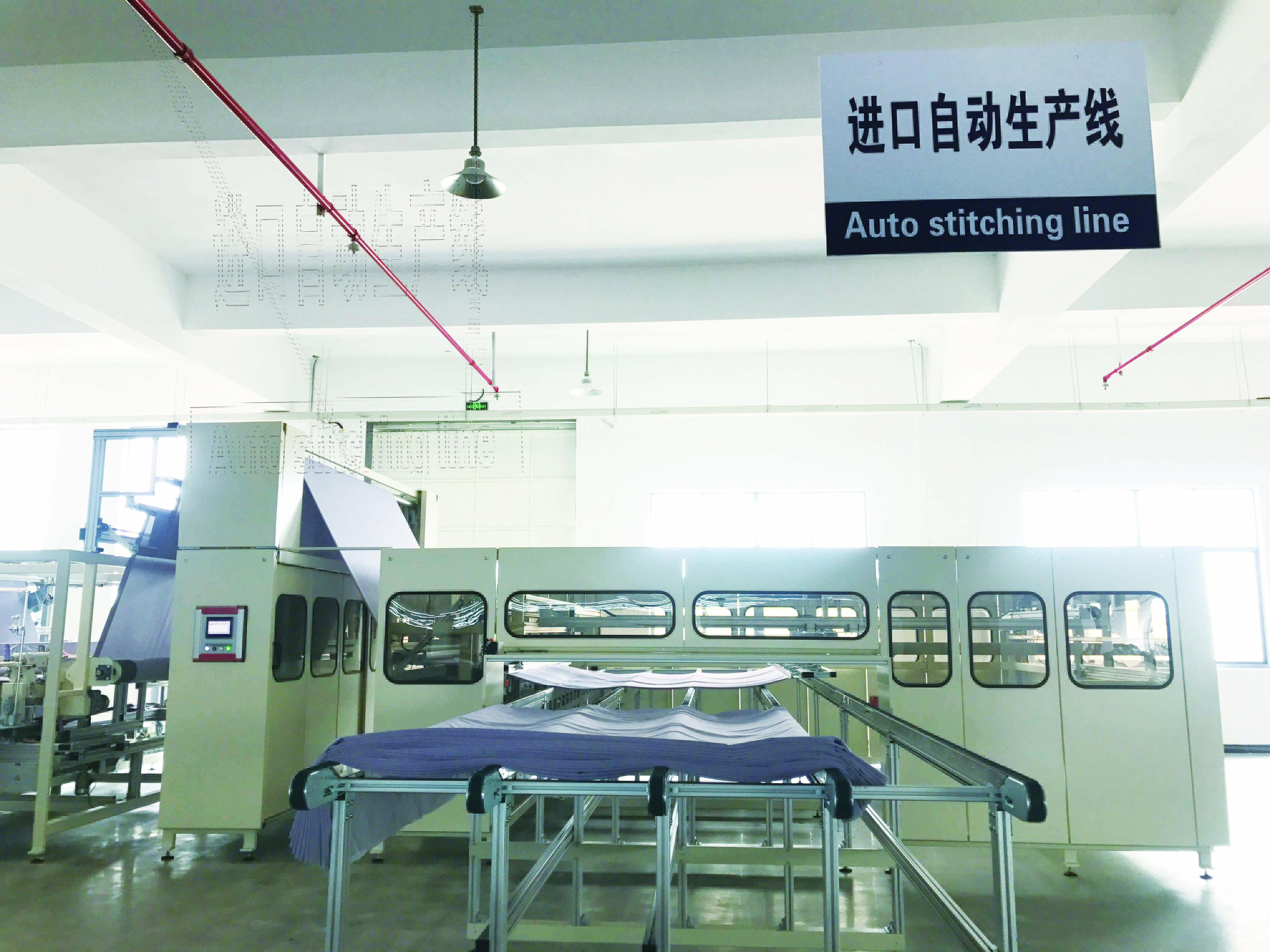 Dafeng Zhenhua Clothing Co., Ltd. – jacquard sheets 2