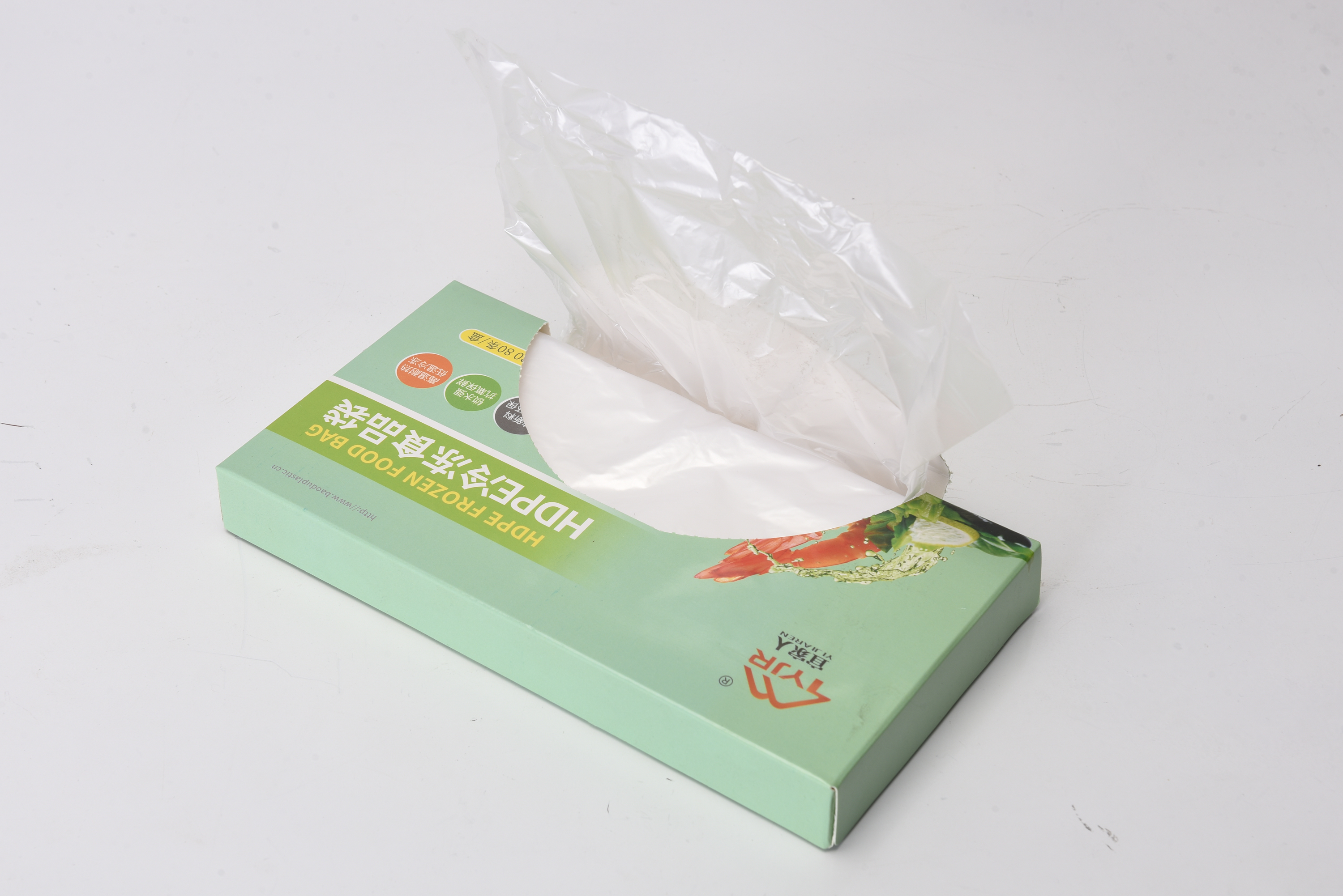 Food bag Freezer Bag Fruit Vegetable Packaging Bag