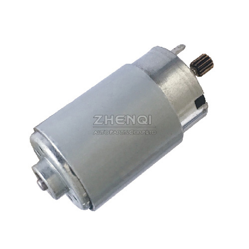 ETC Motor
