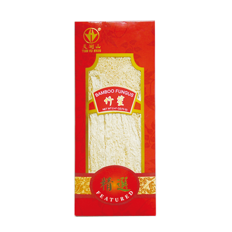 Dried Bamboo Fungus