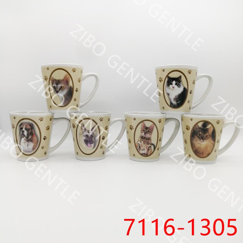 V Shape Mug With Decal