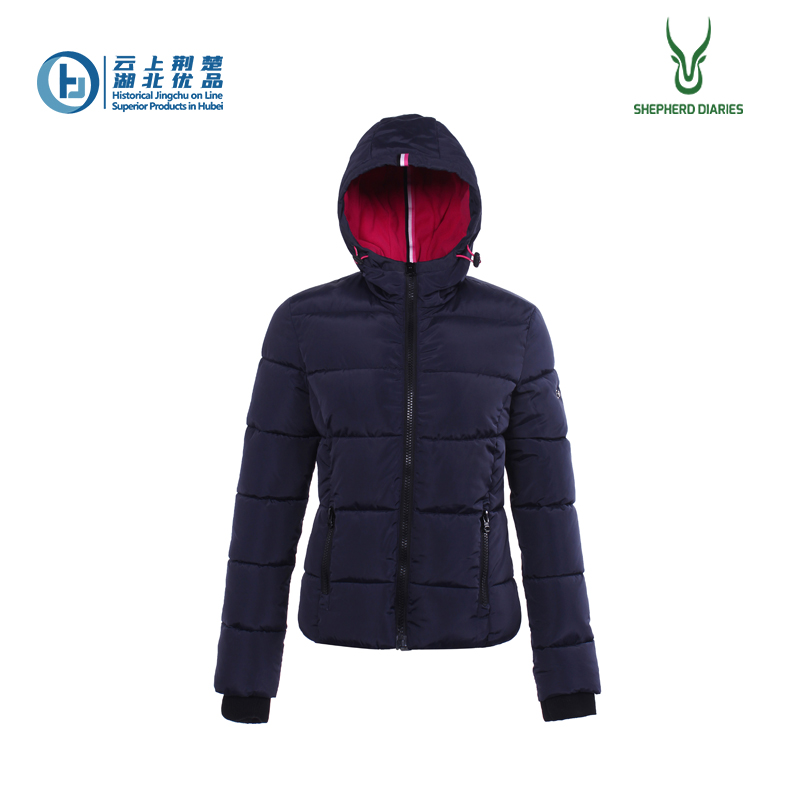 Women's Hooded slim filling jacket