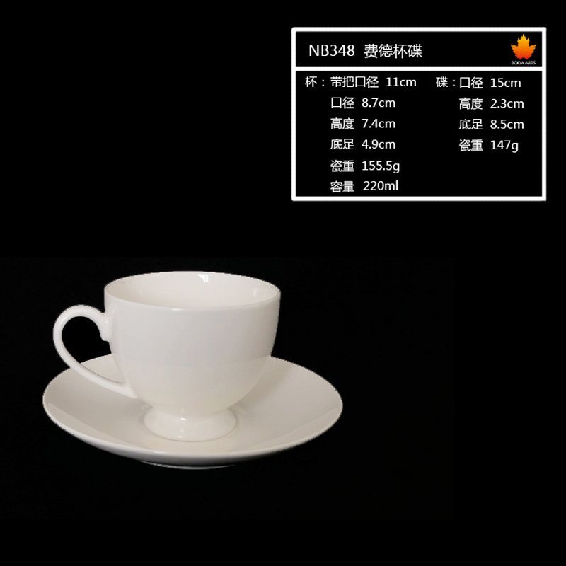New Bone Cup&saucer