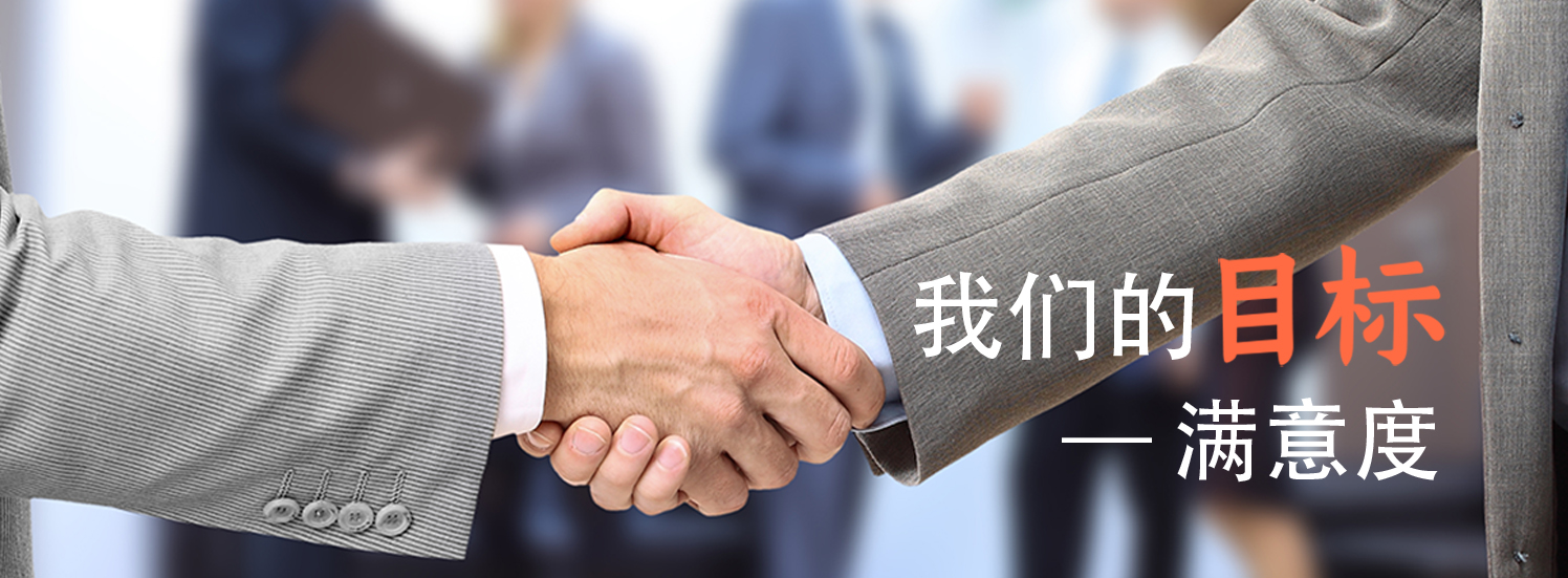 Qiu County Shenlong Printing and Dyeing Co., Ltd. – Photos produits 2