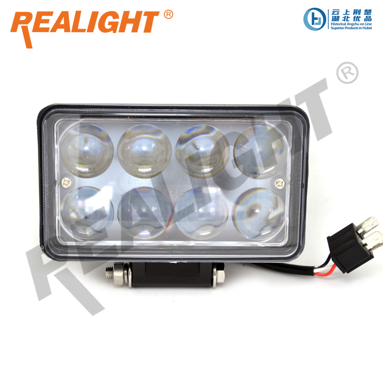 XIAOGAN REALIGHT AUTO LIGHTING CO.,LTD. – llanta de caucho 2