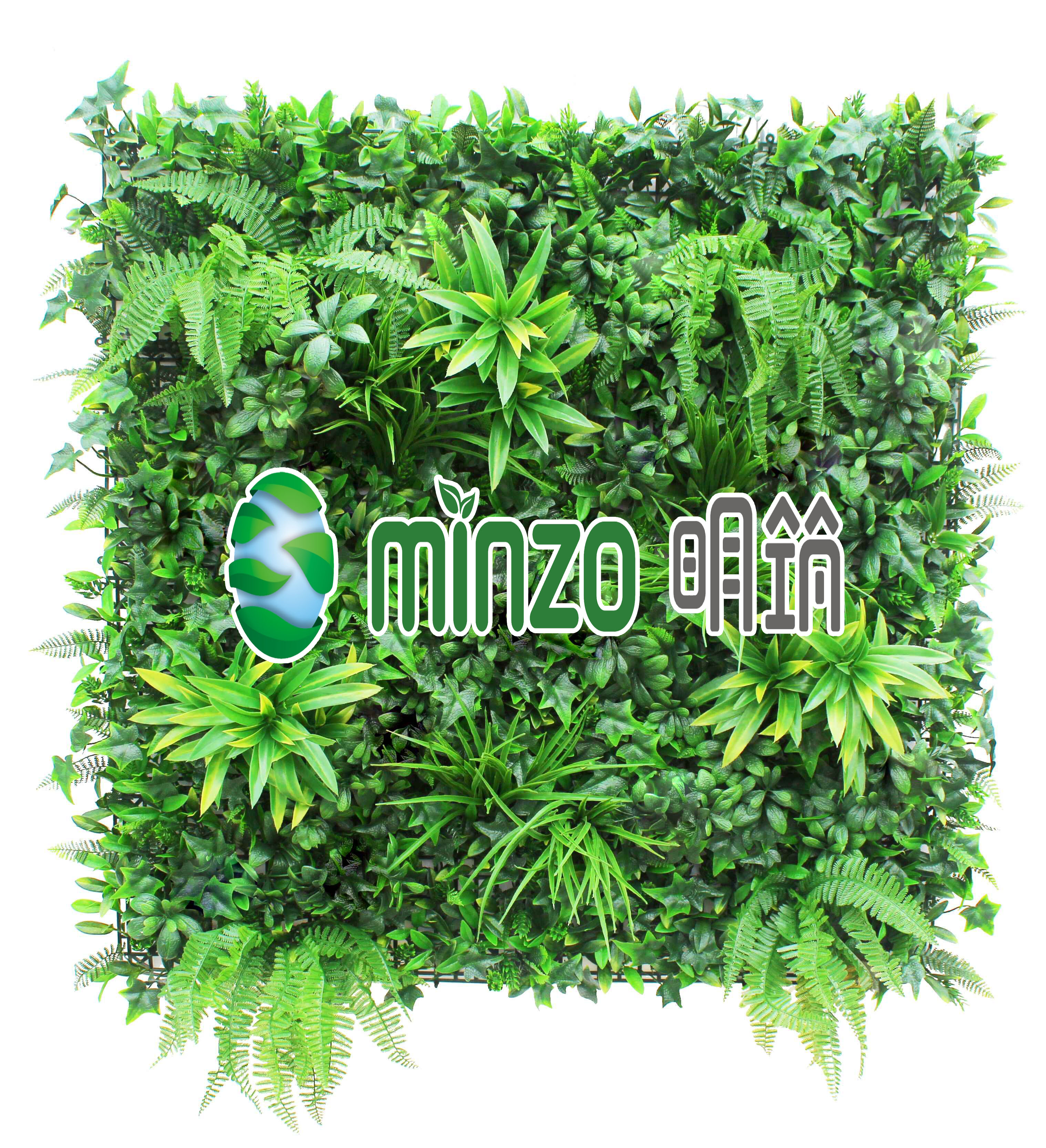Premium Green Wall