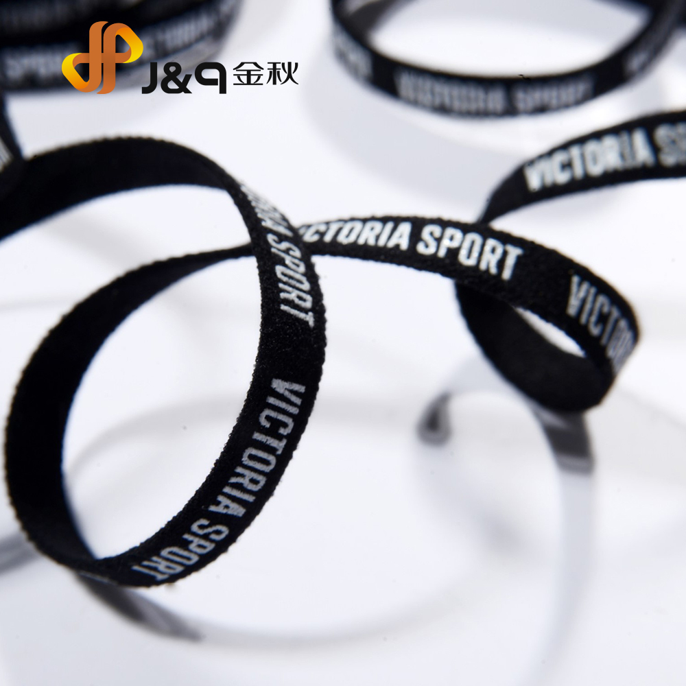 Sports Elastics---jacquard draw cords