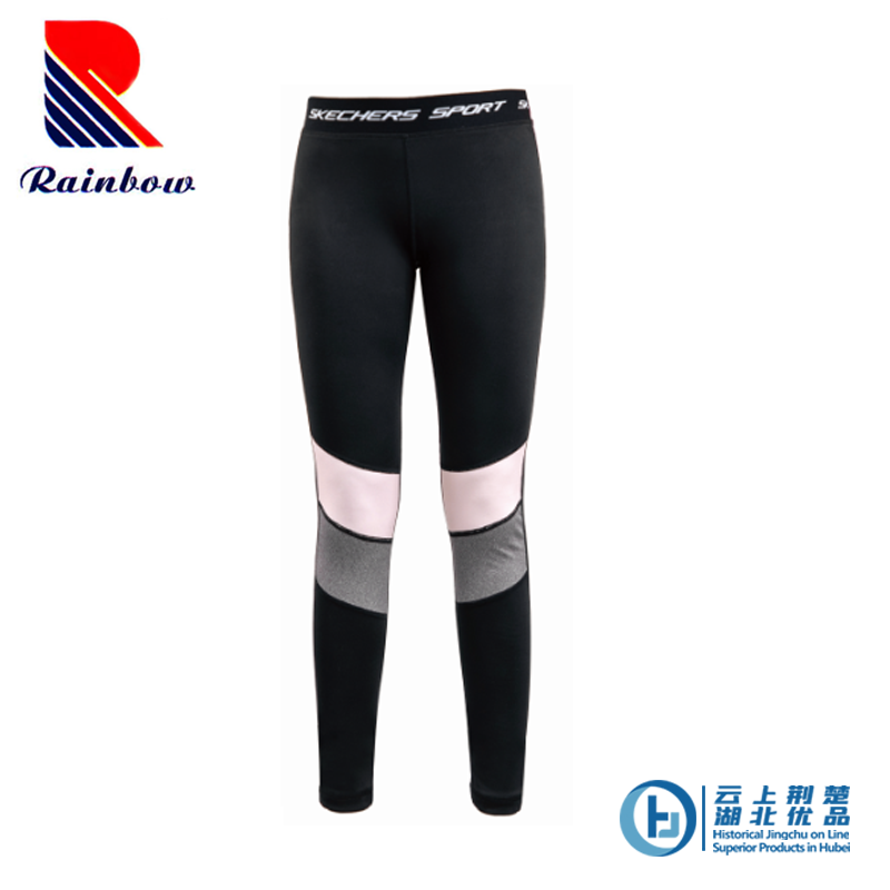 XIANGYANG RAINBOW GARMENTS CO.,LTD – ropa deportiva 4