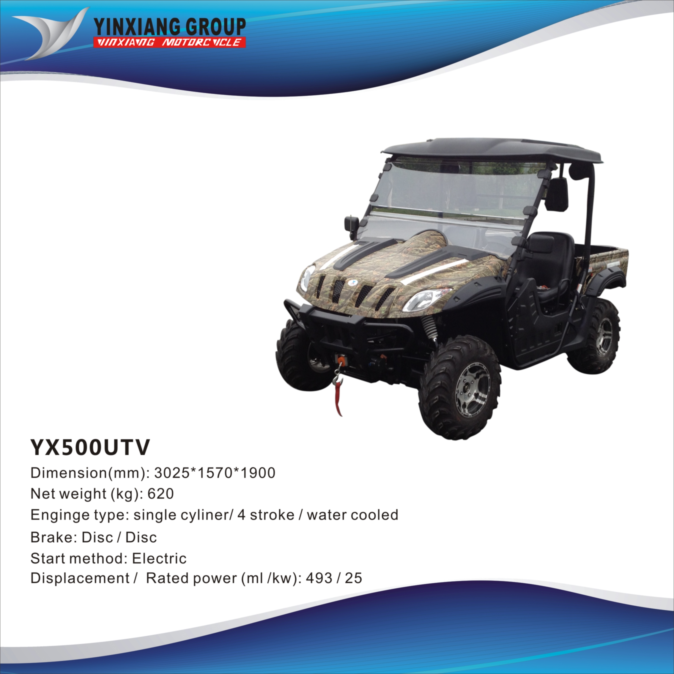 CHONGQING YINXIANG MOTORCYCLE(GROUP) CO.,LTD. – manubrio de aluminio 3