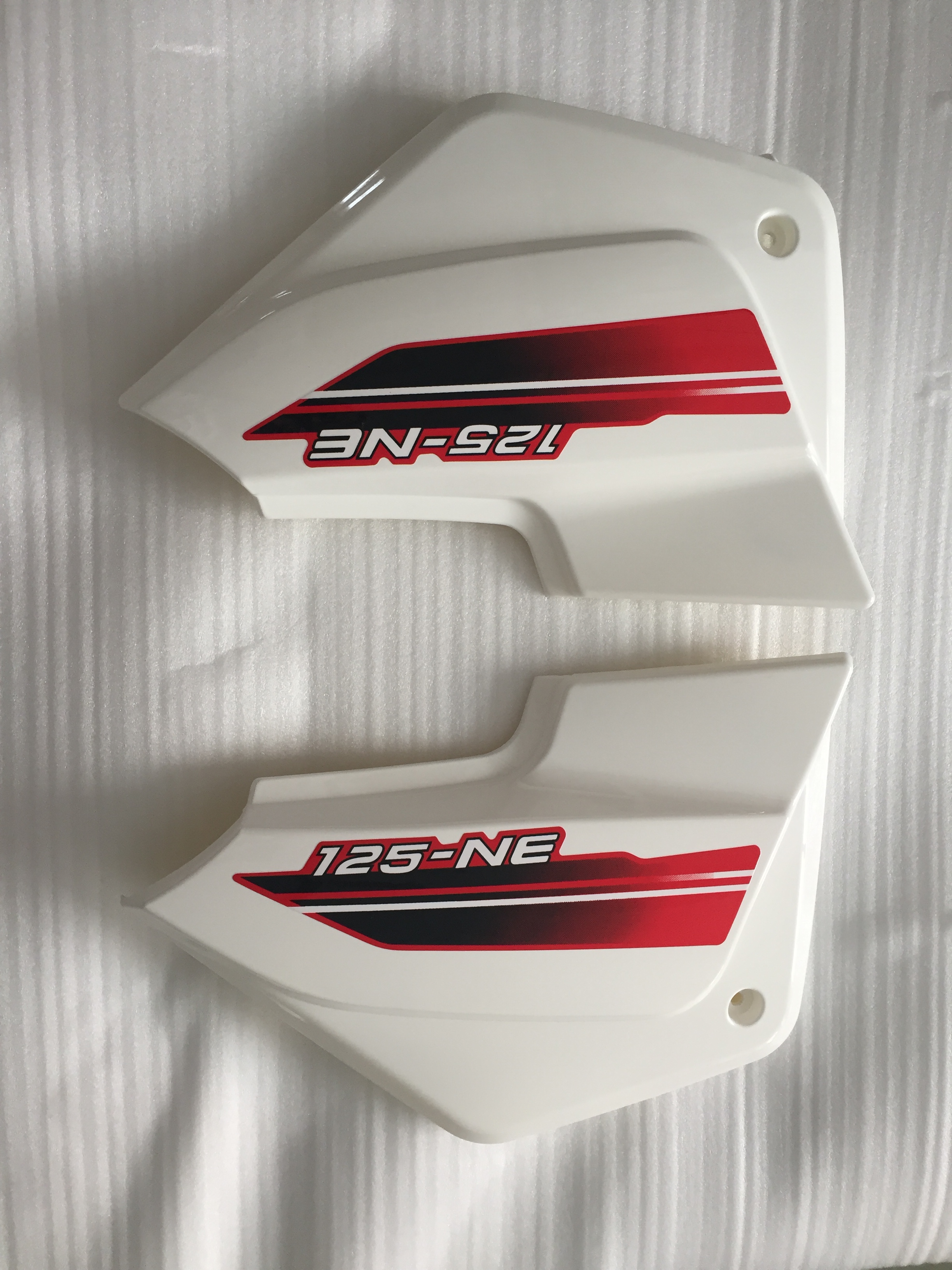 motorcycle side cover