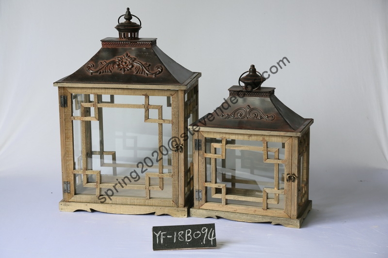Lantern