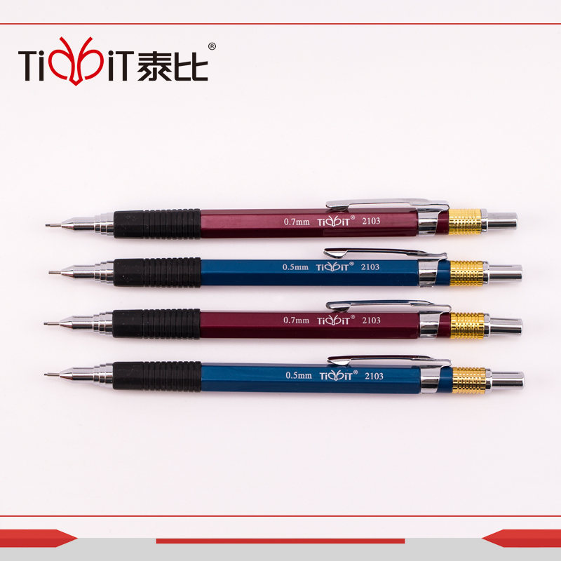 Mechanical pencil