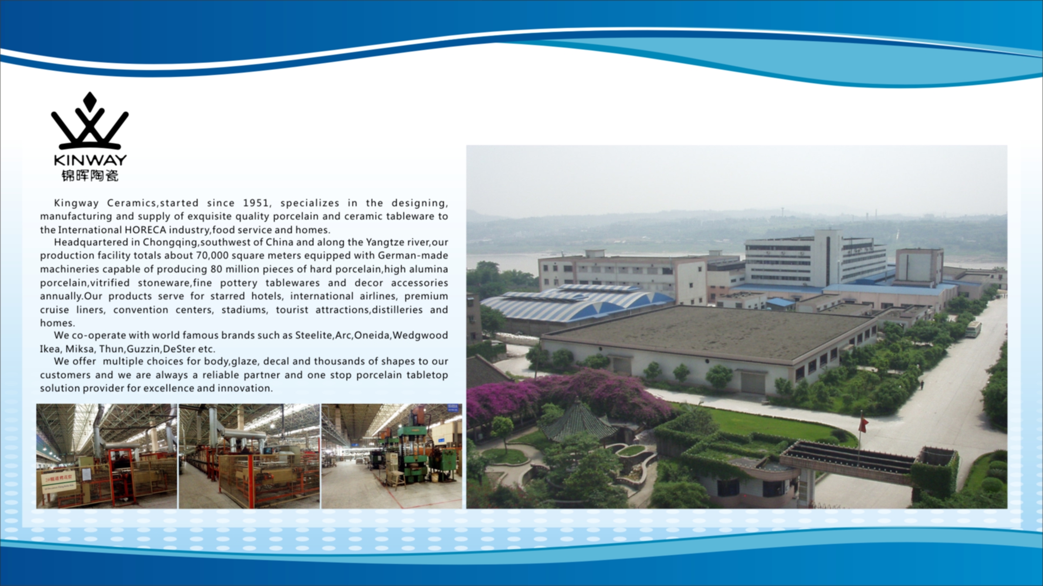 Chongqing Jinhui Ceramic Co., Ltd. – Ceramic crafts for hotels 1