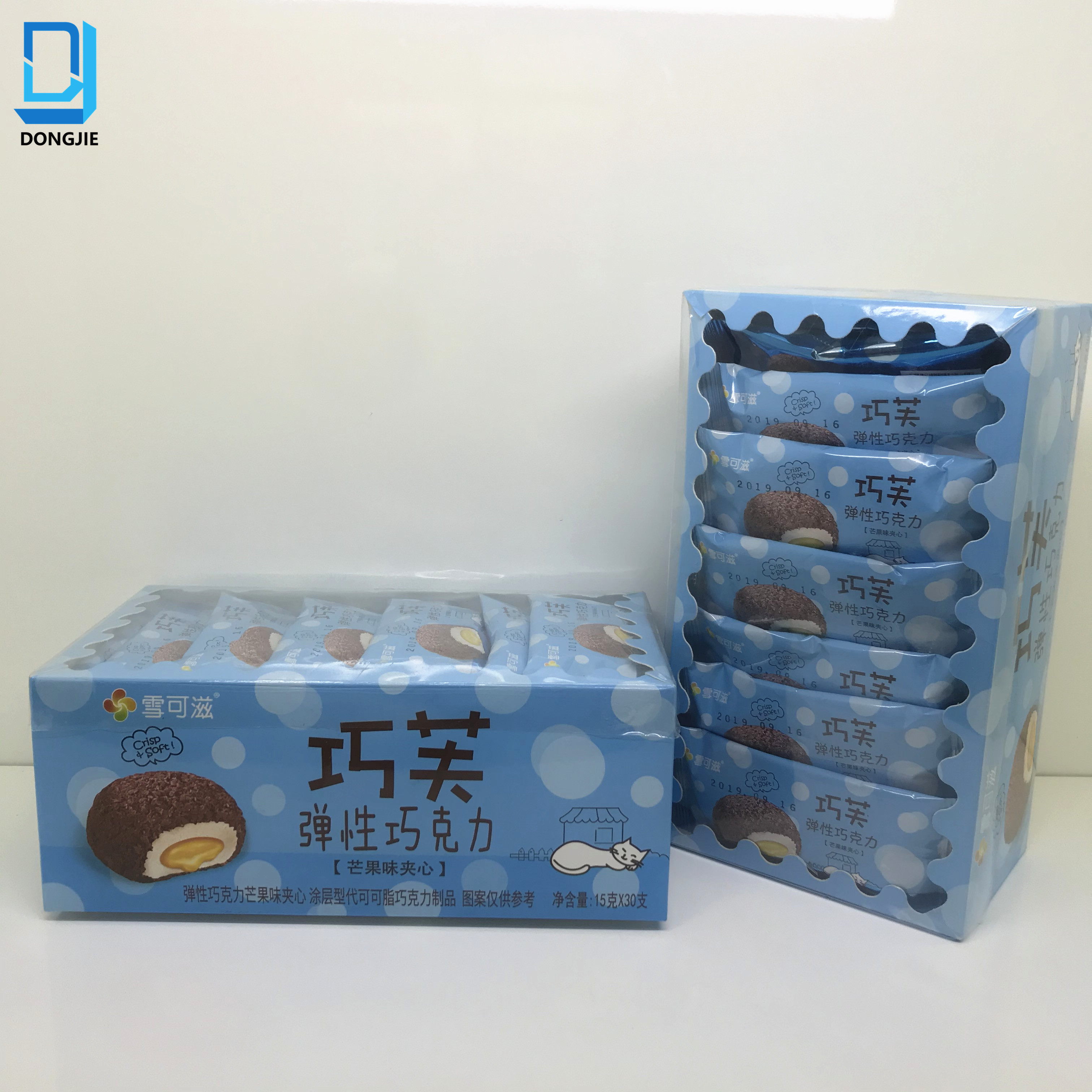 *choco Marshmallow (Mango Flavor)
