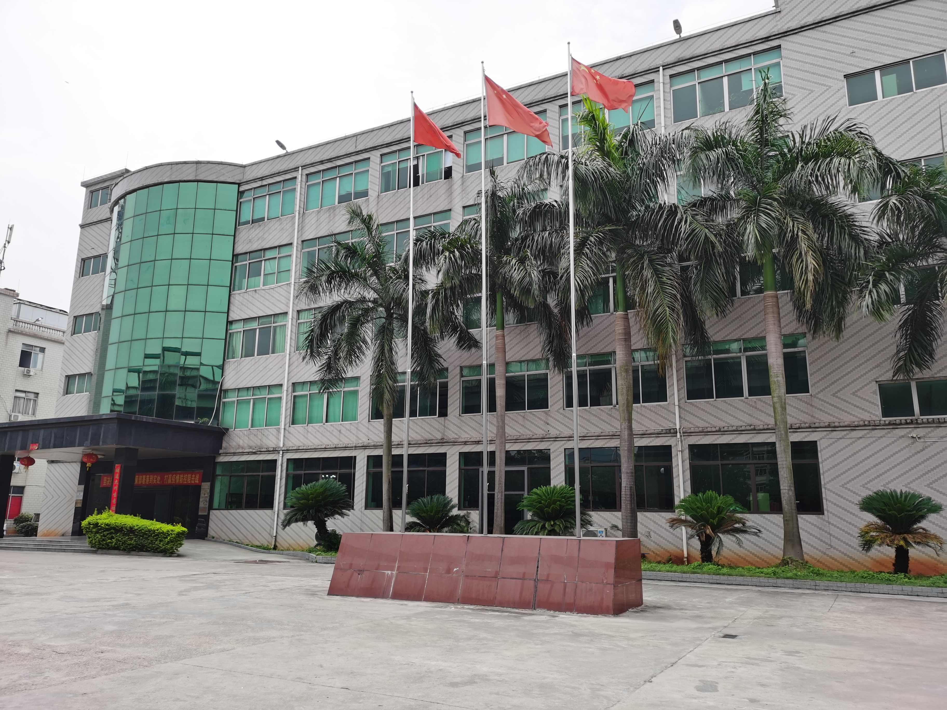 Guangzhou Xinsheng Leather Goods Co., Ltd. – Handbags 1