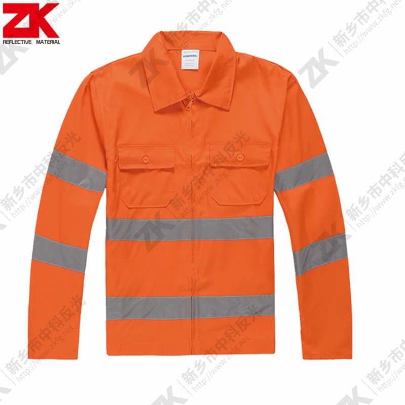 Reflective workwear ZKW002
