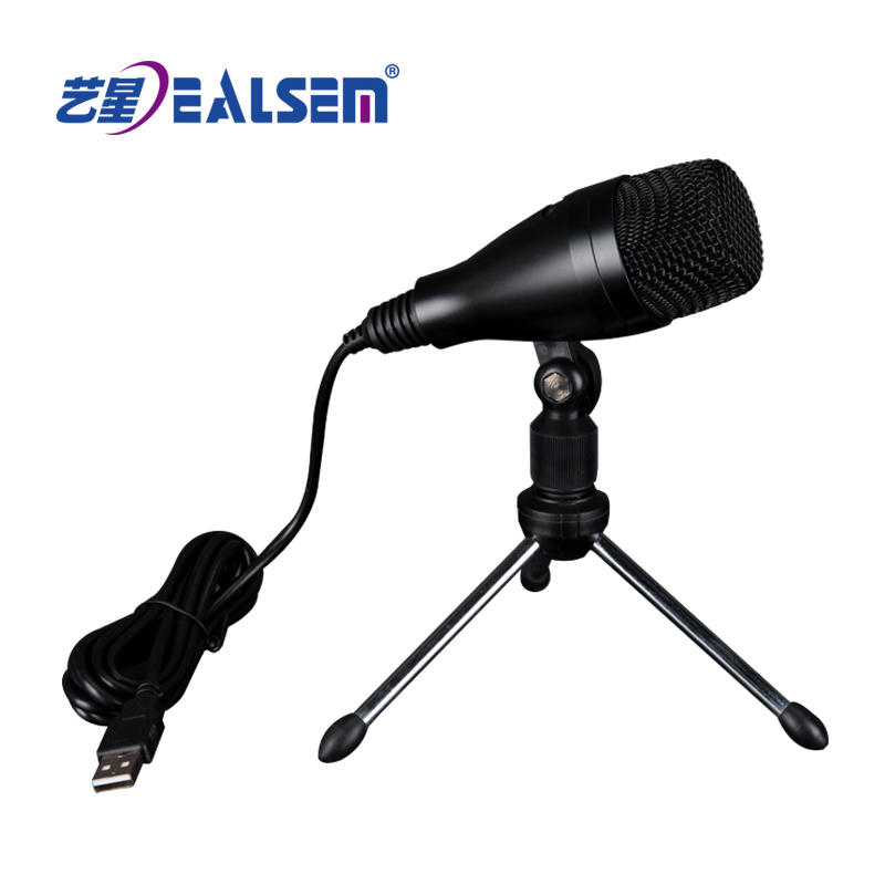 Professional USB recording wire microphone