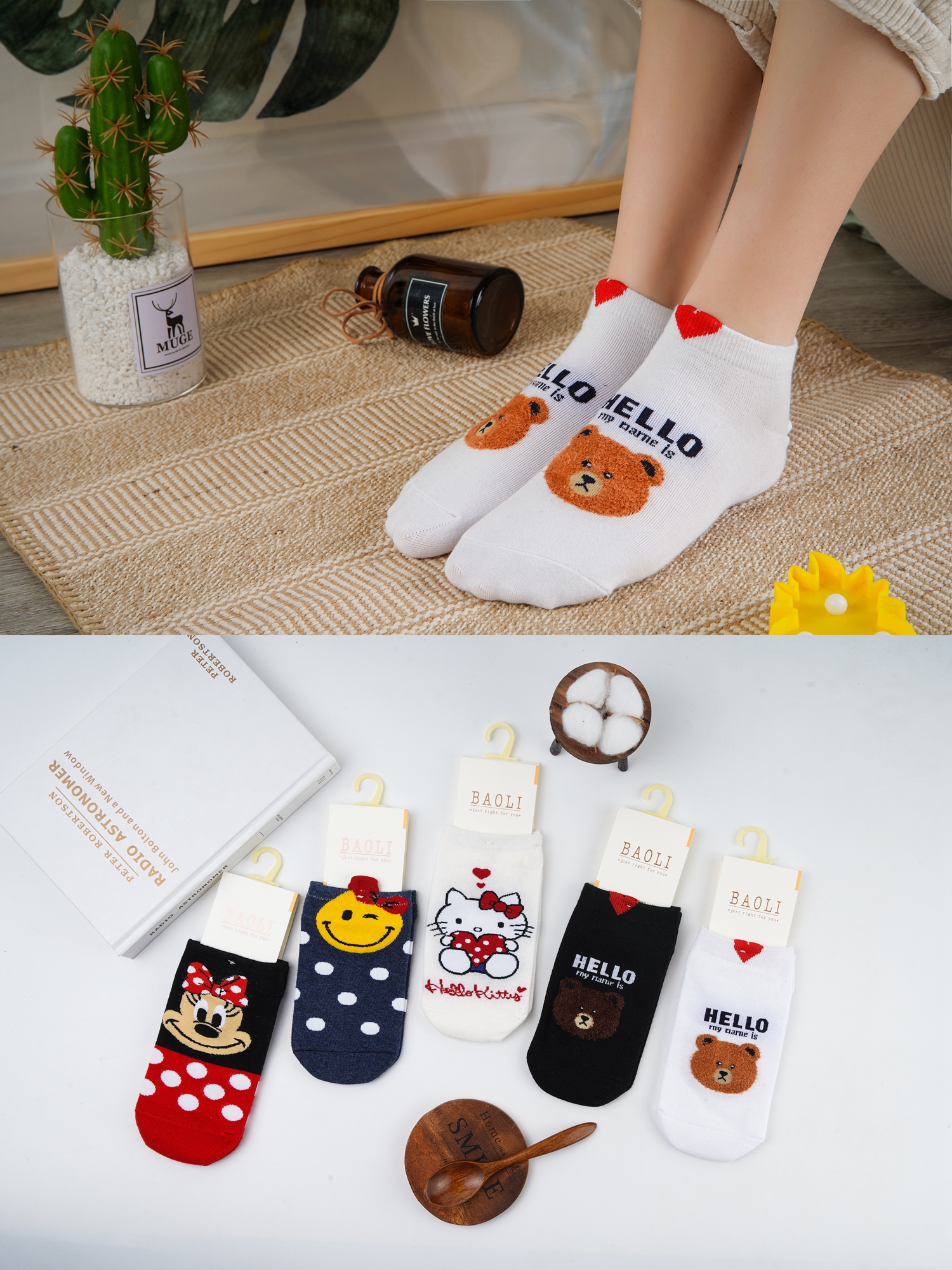 LIAONING BAOLI SOCKS IMPORT AND EXPORT CO.,LTD – vestido de noche 3